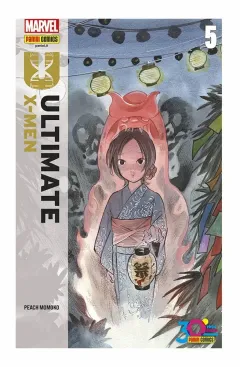 Volume cover